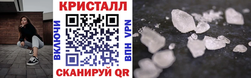Купить где Серов Amphetamine Premium