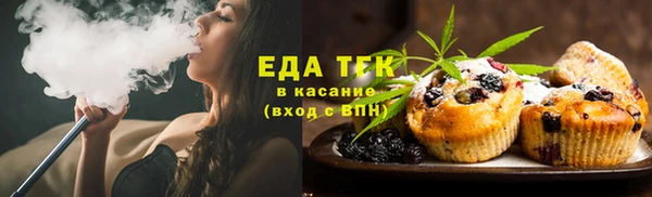 ПСИЛОЦИБИНОВЫЕ ГРИБЫ Володарск