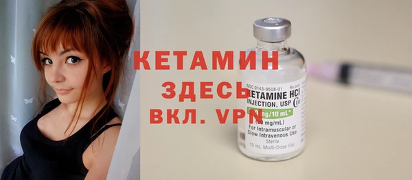 PSILOCYBIN Вязники