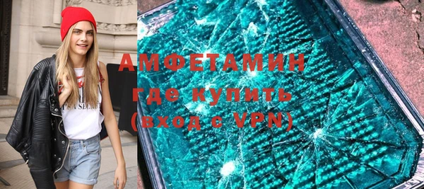 2c-b Волосово