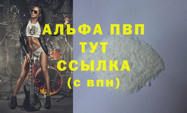 2c-b Волосово