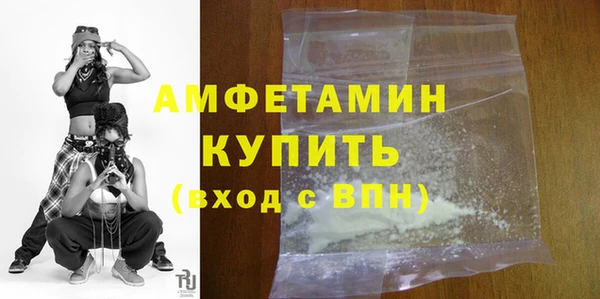 гидропоника Вяземский
