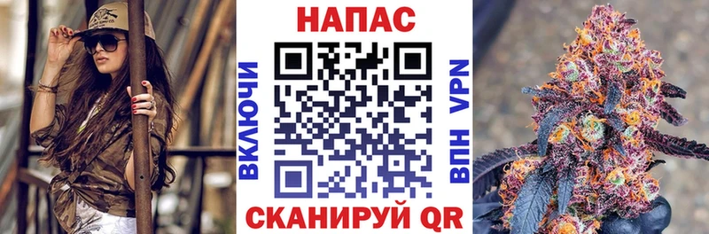 Бошки марихуана MAZAR  Купить  Серов 